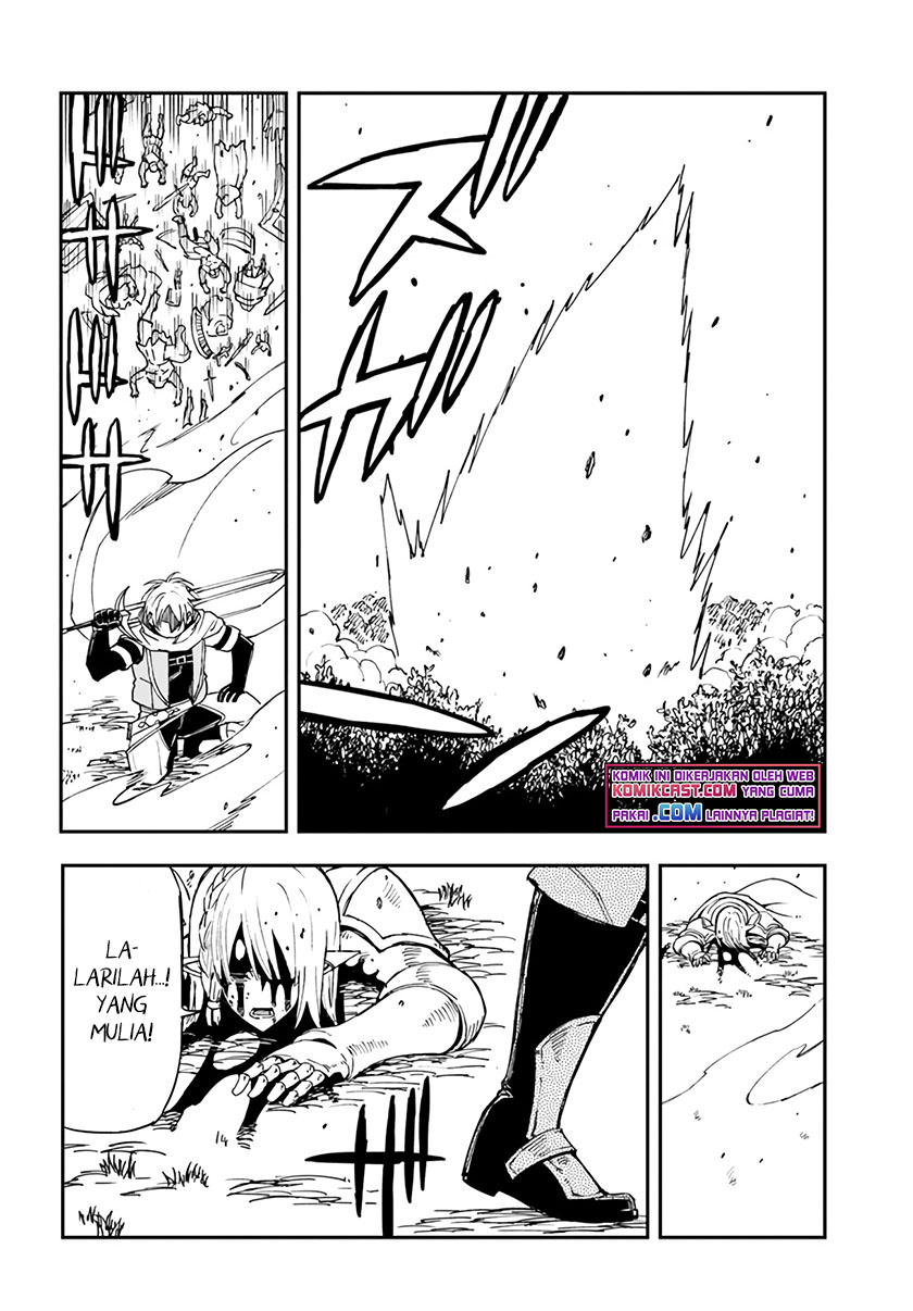 Genkai Level 1 kara no Nariagari chapter 17